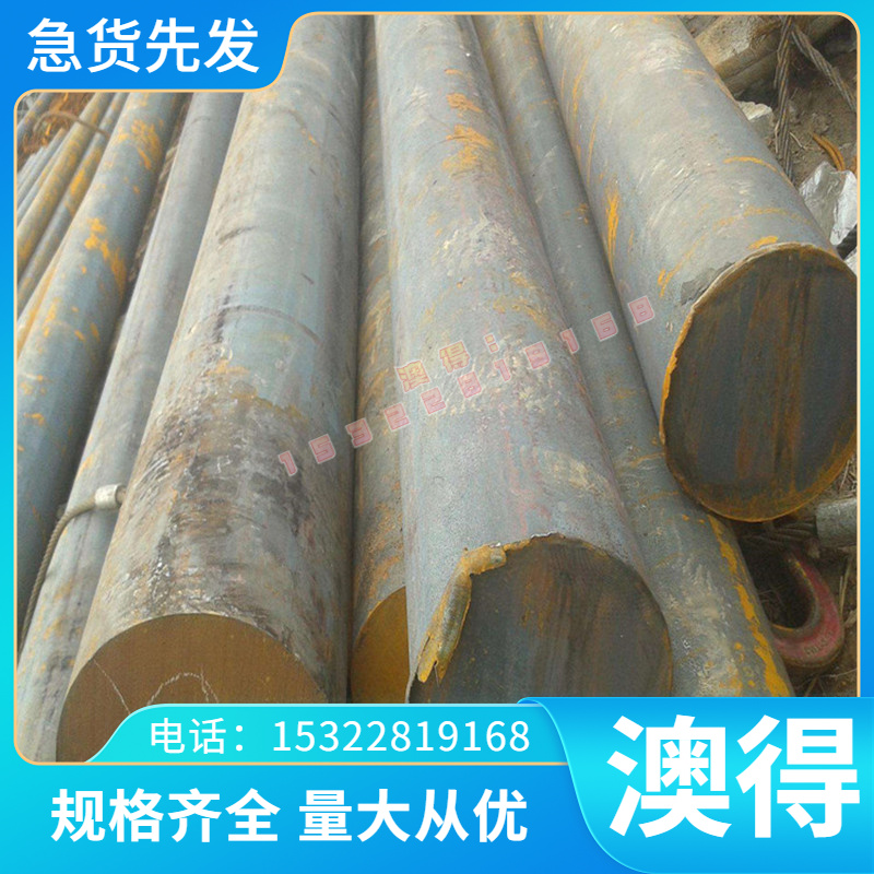 模具钢板材料SKD11钢板 SKD61 S136 H13 8407 ASSAB88钢板料 圆棒