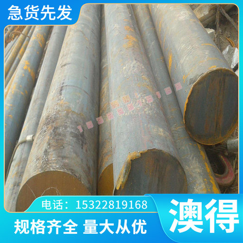 模具钢板材料SKD11钢板 SKD61 S136 H13 8407 ASSAB88钢板料 圆棒