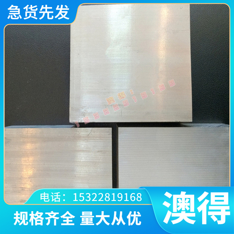 GR23钛合金Ti-6246钛管BT6C航空钛板TA30 TC25 TC19钛棒GR23