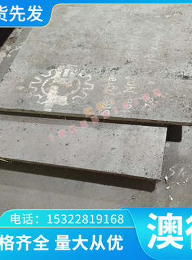 供应 支持定制 图形加工2CD85A 1084/G10840 FMR86 2CD65B弹簧钢