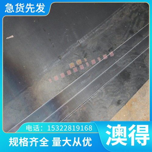 现货供应SFC3F易切削钢 圆棒 六角棒 方钢/扁钢/光圆 规格齐全