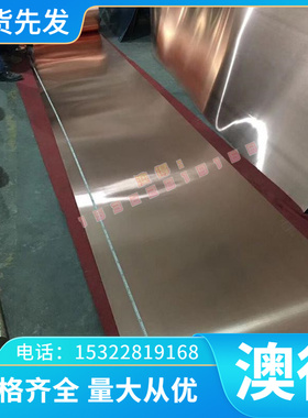 y12Pb易切削钢Y10Cr17冷拉光圆Q296B SUM31L实心圆棒YF45MnV圆钢