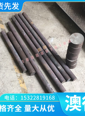 现货SAPH310冷轧板QSTE550TM酸洗板SPFH490板卷ST50热轧板 G3135