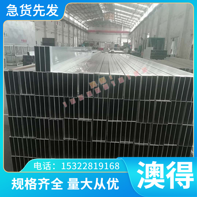 PD02 汽车钢 PD03定尺开平 冷轧板卷PD01冷轧板 B380 DP800 750DP