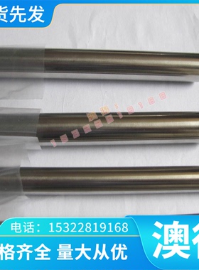 现货QSTE420TM HC250IF钢棒深冲钢板SPHT2拉伸料SPHT1汽车用冷轧