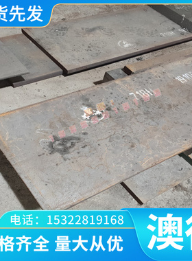 优质PW61003铜钛锆锌合金材料PW13007 PW18500 PW61010环保新型合