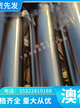 现货现货STS444不锈钢热轧Z21CDV12冷轧钢板STS447J1线材STS446M