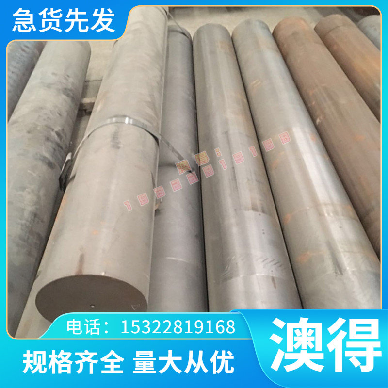 厂家现货切割CR5MO1V模具钢板料加工合金钢刀具材料A2钢板精板