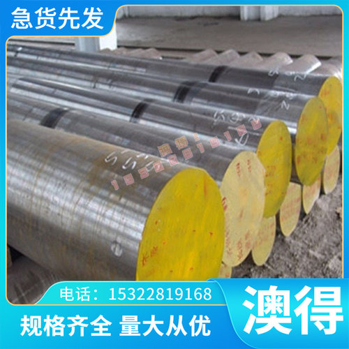 耐高温 KS.50TP28钛合金板现货 GH1015高温合金 GH101 高温合
