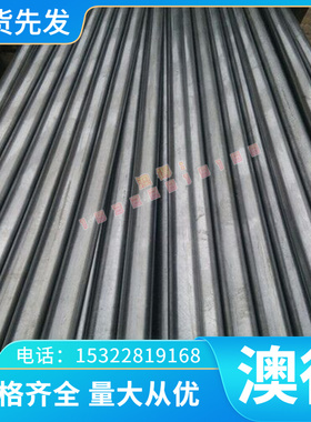 易切削钢 440CMOD冷拉光亮棒 EN43B六角棒 118RH圆钢 15SMn13铁棒