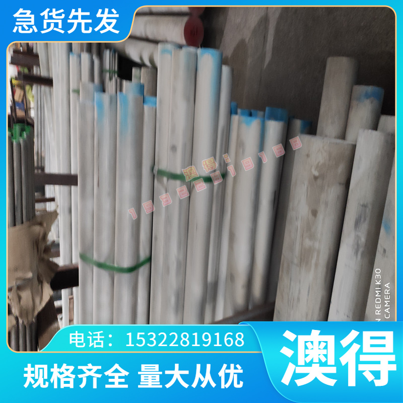 42CrMo 40Cr合金钢T8 T9热轧板S7 Cr5Mo1V中厚板4340 4140可零切