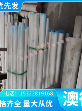 42CrMo 40Cr合金钢T8 T9热轧板S7 Cr5Mo1V中厚板4340 4140可零切