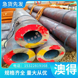 SCM320H碳素结构钢 1.5032冷轧钢板 C30钢棒 C60光圆 SK105圆钢