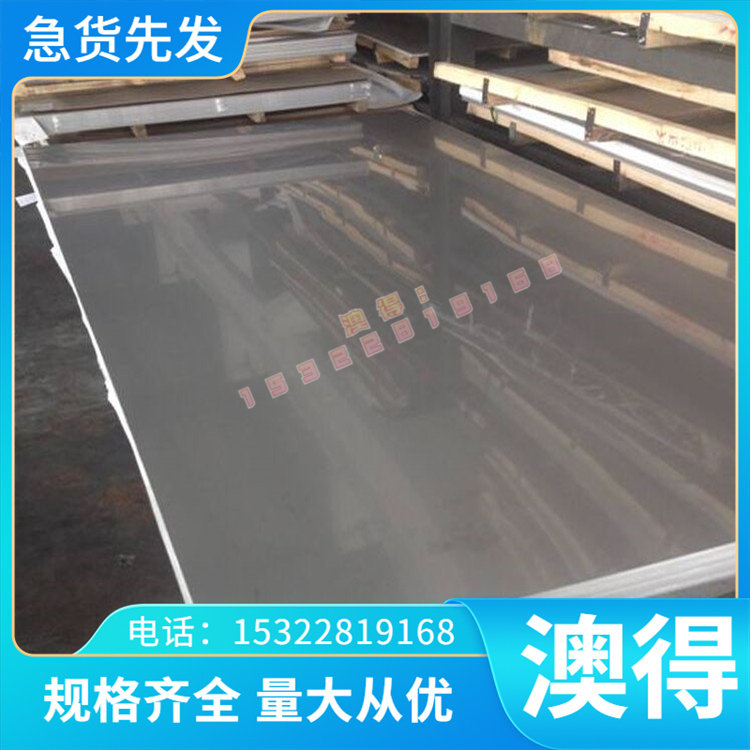 C92900 锡青铜 CuAl9Mn 铜管 铜套 ZQAl9-2 铜板 QAl9-2 铝青铜棒