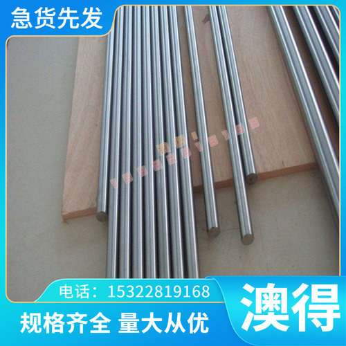 优质合金铜板材六角钢带材HAl77-2 HSn70-1 H85 H70A HSi80-3 HFe