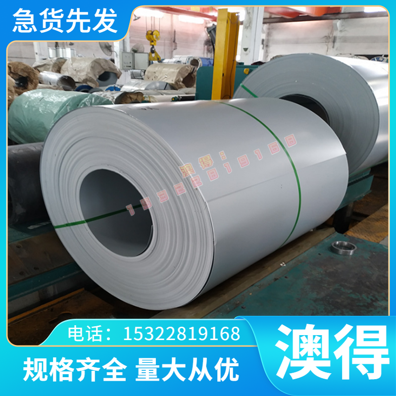 GH3044 高温合金 GH2150 薄厚板 GH3625 圆棒 GH3039 GH80A 钢管