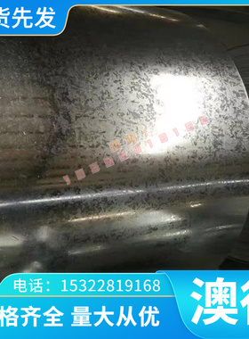 44SMN28 易切削钢 SAE1215 9SMn36 212M36 35MF4 冷拉光圆 Y15Sn