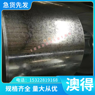35MF4 9SMn36 212M36 Y15Sn 冷拉光圆 易切削钢 44SMN28 SAE1215