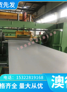 锑黄铜激光切割 HSn70-1(T4激光切割 HSn90-1(规格齐全 HPb59-来