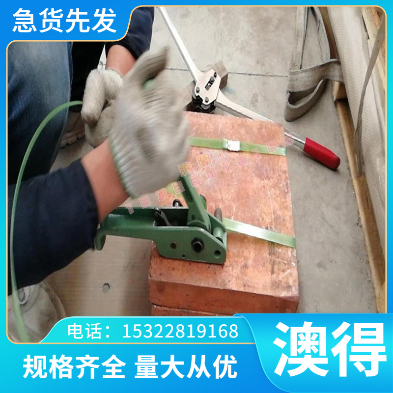 供应60si2cra弹簧钢 40crnimoa钢板 61sicr7锰钢棒 sk85全硬卷料