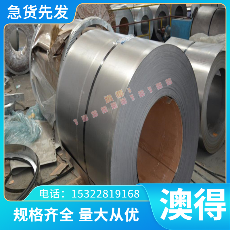 6061 铝合金 6063t5 6061t6 铝排 铝板 6082 7075 铝棒 6063 铝管