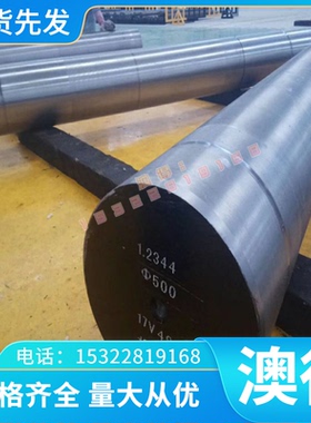 SUS303CE SUS303C KM-31 ML1Cr17 ML1Cr13不锈钢 圆棒 钢板 卷带