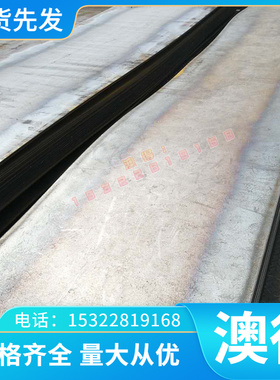 1J403软磁合金1J22 CO50板 HiperCo50棒HYPERM52高温合金4J47铁镍