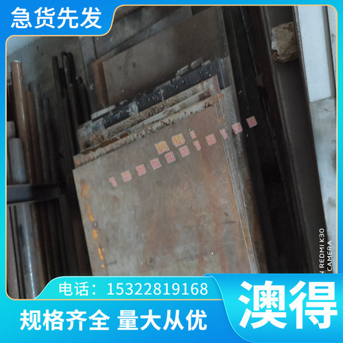 现货03cr25ni6mo3cu2n圆棒薄板棒料022cr25ni7mo4n耐热不锈钢板材