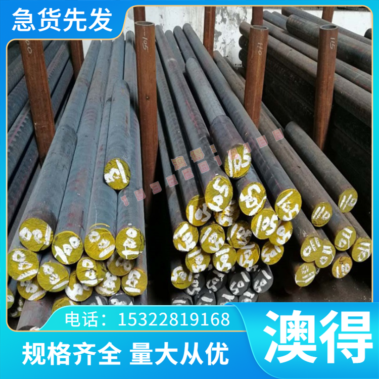 HSn90-1 黄铜 CuZn39Pb2 铜棒 C36000 铜管 CuZn39Pb3 铜板 零切