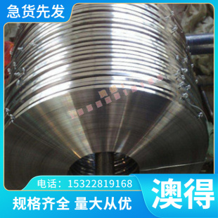 SUS630不锈钢圆棒 预硬17-4ph圆钢 OCR17ni4cu4nb不锈铁圆棒
