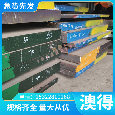 供AlSiMgMn铝合金AlMgSi铝棒6063T5铝板ADC12铝排YL113纯铝YL112