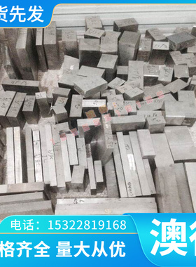 ASTM1084碳素结构钢ASTM1050 热轧板 Q235C钢棒Q215A Q390B冷拉棒