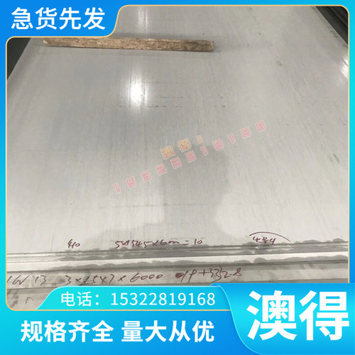 铜合金-1黄铜排条H62黄铜方块H65铜板高耐磨铜合金 CUSN12-C