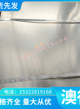 供应SUJ2Gr1565MnT10A弹簧钢 SKS52钢棒 1065 ASTM1086冷热轧钢带