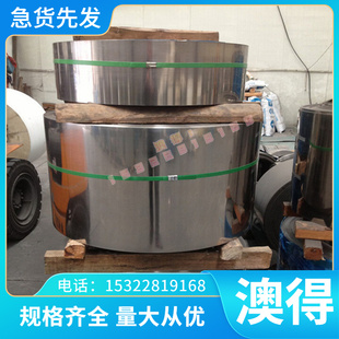 供应镍 C61400铝青铜ZCUS铝青铜 铜板 铜棒Z锡镍铜合金S