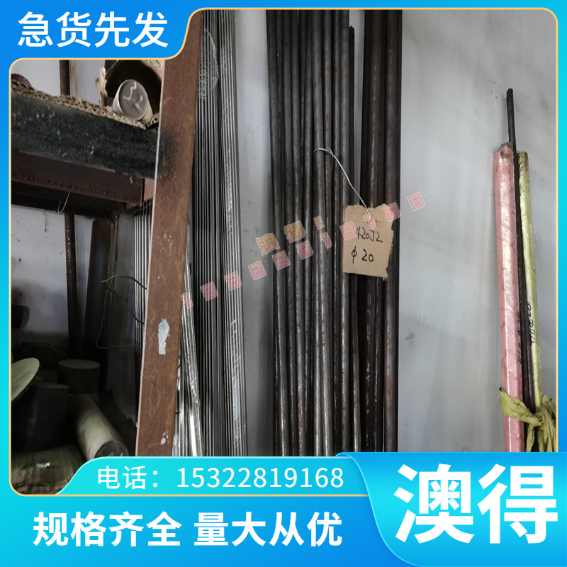 3107  2024T351 铝排 圆棒4043A 3105A  4040R 铝合金板 质量保障