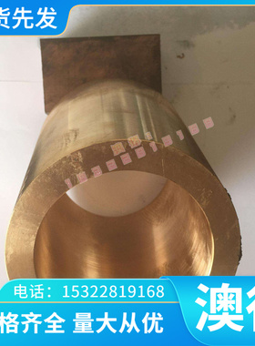 高强度耐磨60CrMo4 54SiCrV弹簧钢板棒125Cr2冷轧钢带310s不锈钢