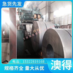 1Cr18Ni9 301L 不锈钢 X2CrNiN18·10 SUS329J1 冷板 0Cr23Ni13