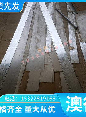 11SMnPb28 2344 1215MS 44SMn28 YF45MnV Y08MN易削切钢 冷拉光圆