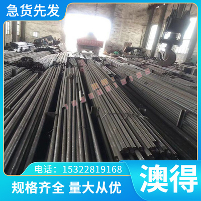 AL5052 H32 5083 铝带1060 3003 6005A 7A04 铝板 LC4 LY12 铝棒