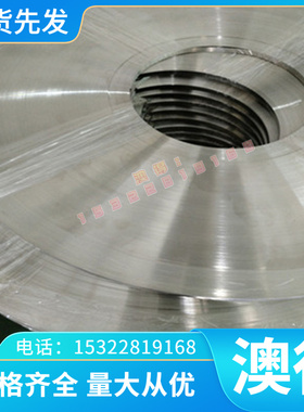 1A99铝合金 1100 1070铝板 ZAlCu5MnCdVA 铝管 ZAlMg10 铝棒 零切