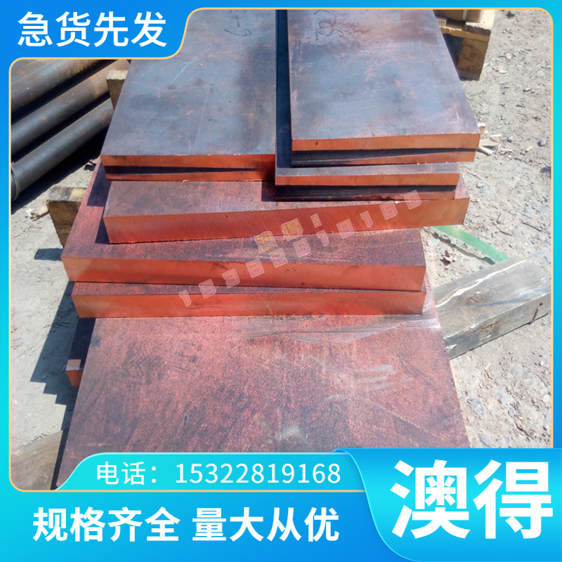 冷拉弹簧钢棒60Si2Mn数控 易切削钢12L14 冷拉光圆1215易车铁棒