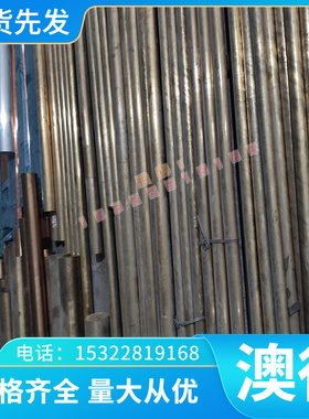 DC54D+ZF冷轧钢DC04EK冲压拉伸ST12冷轧板ST14冷轧带 分条开平