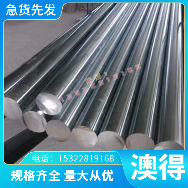 进口TB9航空钛合金管 高强度TB1钛合金板 Ti-6Al-4V钛管 公差精准