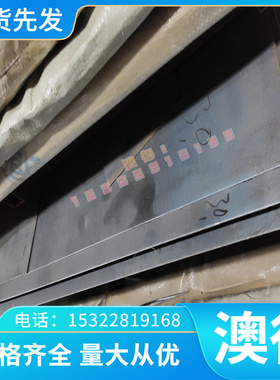 8011 6262铝合金A91050铝板A03800 al6463铝棒6066铝管6201铝排