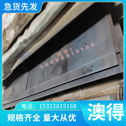 8011 6262铝合金A91050铝板A03800 al6463铝棒6066铝管6201铝排