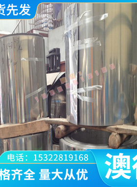 铜合金GCuSn11P 锡青铜管 2.109Cu-a1 C1020紫铜Cu-a1铜棒 国标QA