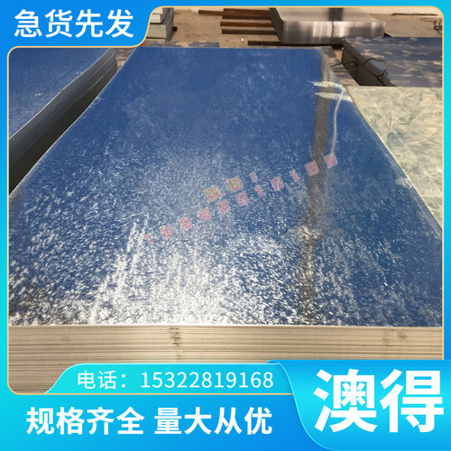 、Cu-ETP-R260光切割B25纯白铜0铬锆铜棒锡Cu-ETP-R280