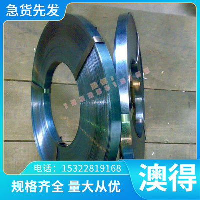 7050铝合金ZAlSi9MgD铝棒Al99.98铝板Al99.97铝锭AlCu4SiMg可零切