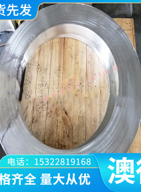 直供TC7 Gr5钛板ZTA6钛棒R270C TP550钛块Ti6Al7Nb钛合金规格齐全